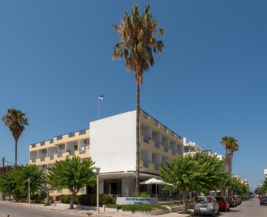 Dimitris Paritsa Hotel คอสทาวน์ ภายนอก รูปภาพ